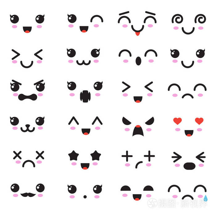 卡通可爱眼睛和嘴巴 日本风格中的可爱表情emoji 表情人物插画 正版商用图片050mrc 摄图新视界