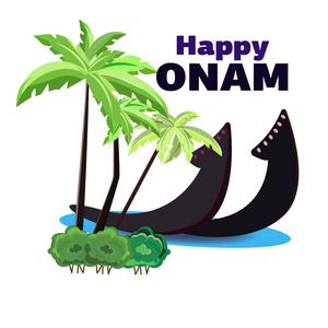 快乐的 Onam, 在绿洲岸边的小船的矢量例证