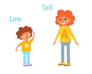 高的和低的antonym反义词契诃夫向量反义词和对立面.