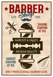 理发店老式海报与杆和刀片图片