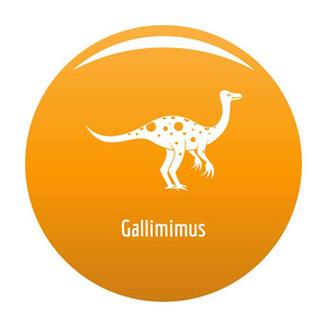 Gallimimus 图标矢量橙色