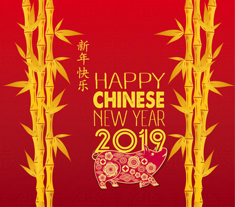 汉字背景图片 汉字背景素材 汉字背景插画 摄图新视界 汉字背景图片 汉字背景素材 汉字背景插画 摄图新视界