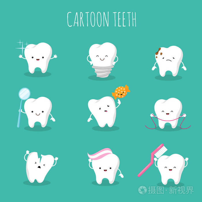 可爱的卡通牙齿矢量集.婴儿牙齿健康和卫生图标