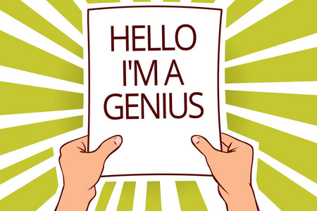 文字符号显示您好我是个天才.