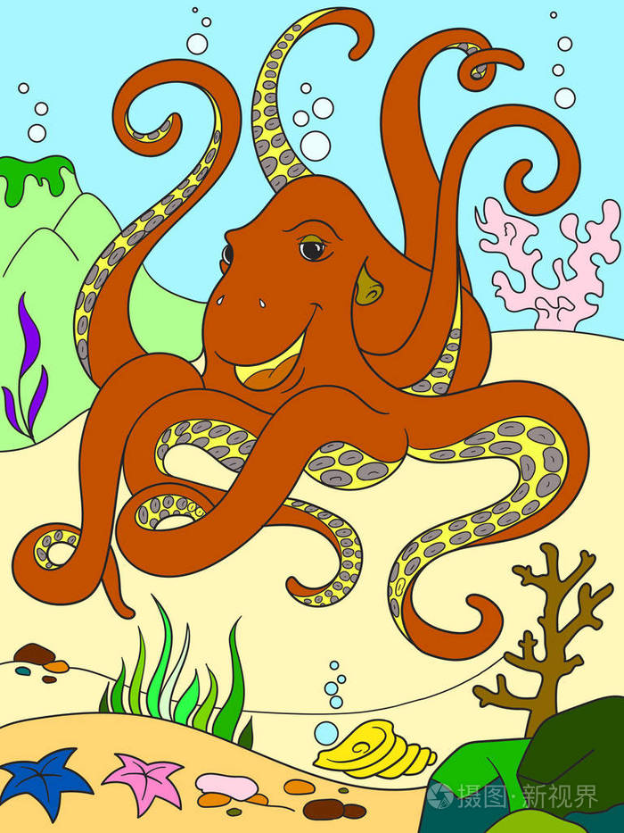 彩色卡通动物朋友在自然界.海底世界, 海底章鱼