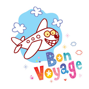 一路顺风在法国可爱的飞机人物吉祥物旅游旅游插图中愉快的旅行