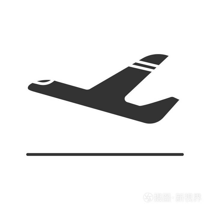 飞机起飞标志符号图标飞机起飞了剪影符号负空间矢量隔离插图