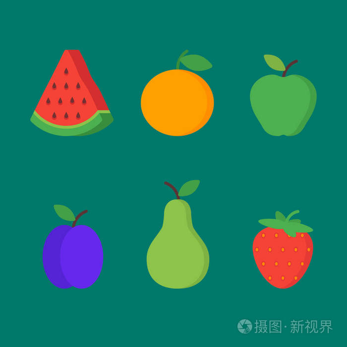 水果和浆果设置矢量对象剪贴画.矢量插图