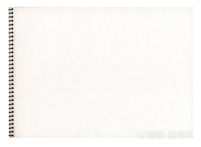 空白笔记本隔离.打开笔记本隔离