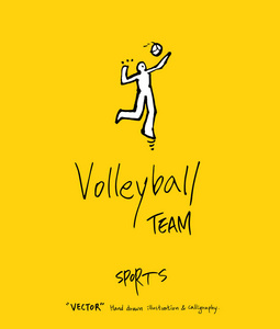 沙滩排球海报图片
