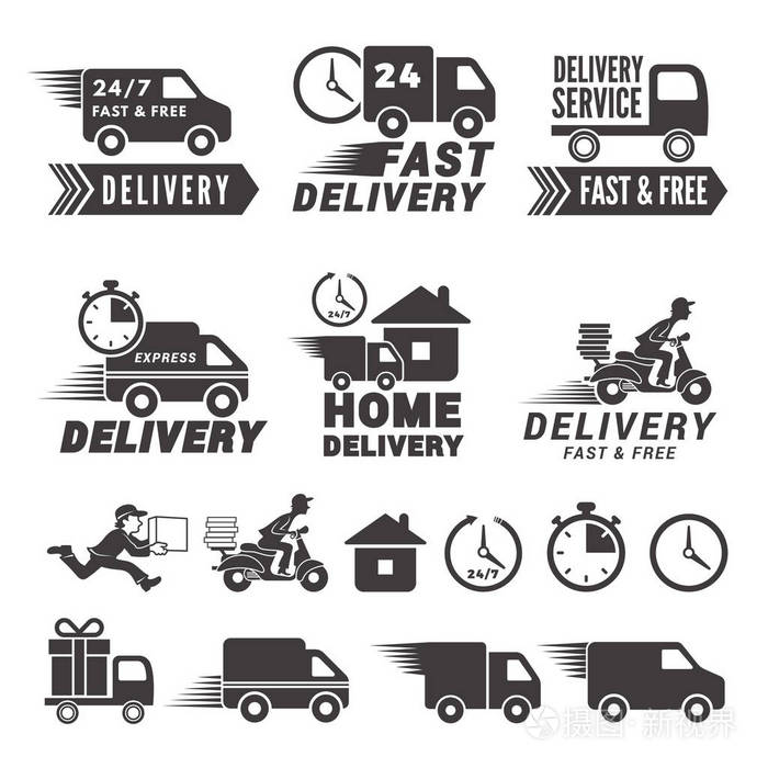 快速送货服务标识集.在白色上隔离矢量标签
