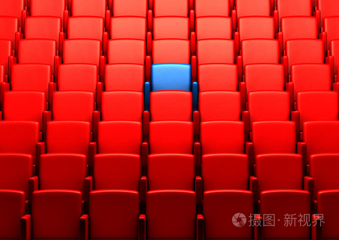 观众席与一个保留席位