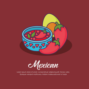 墨西哥食品设计