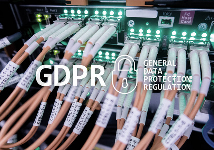 Gdpr, 一般数据保护法规遵从性。服务器机房背景