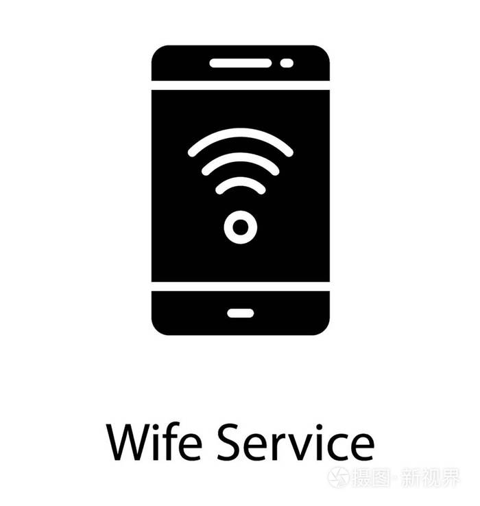 智能手机上的wifi信号代表wifi服务