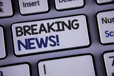 概念性手写显示突发新闻激励呼叫.