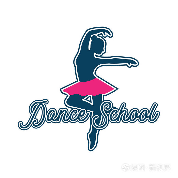 舞蹈的标志为舞蹈学校, 舞蹈工作室.矢量插图