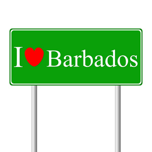 我爱巴巴多斯 概念道路标志