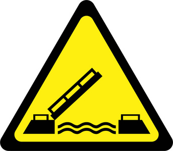 开启危险带有吊桥符号的黄色警告标志照片