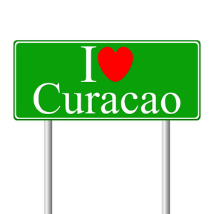 我爱库拉索岛，概念道路标志