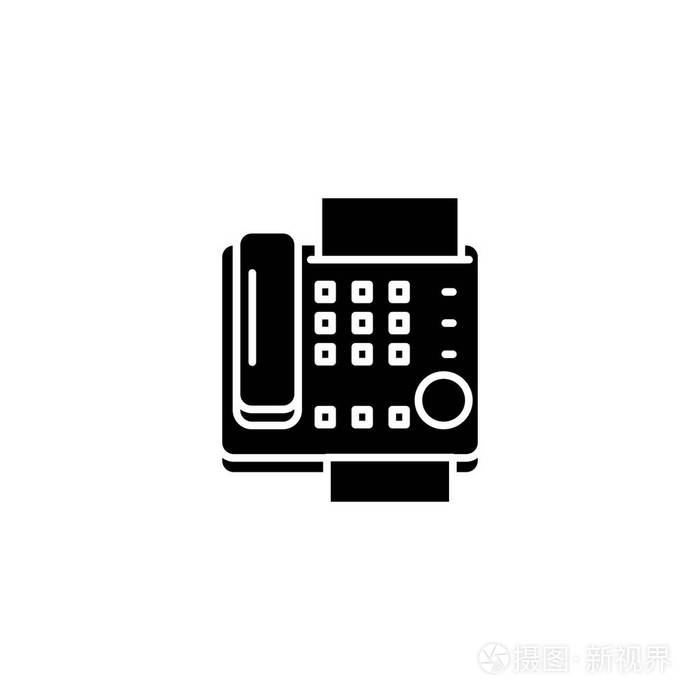 传真机黑色图标概念 传真机平面矢量符号 符号 插图插画 正版商用图片056qpn 摄图新视界 传真机黑色图标概念 传真机平面矢量符号 符号 插图插画 正版商用图片056qpn 摄图新视界