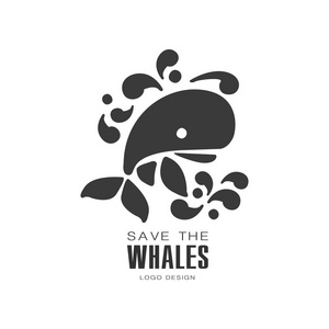 保存野生保存鲸鱼标志设计, 保护野生动物黑白符号矢量插图白色背景