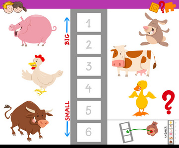 为儿童寻找最大和最小的农场动物的教育游戏的卡通插图