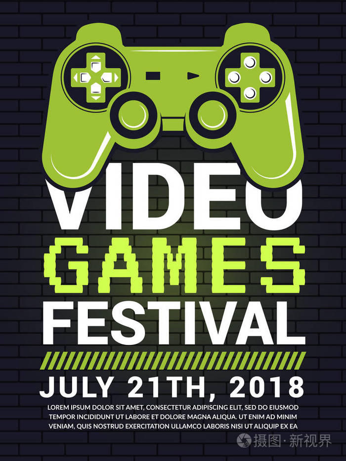 电子游戏节海报.网络体育概念与手柄图片插画-正版商用图片057w6o-摄