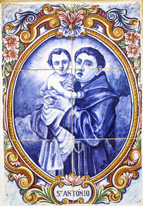 圣安东尼复古葡萄牙瓷砖
