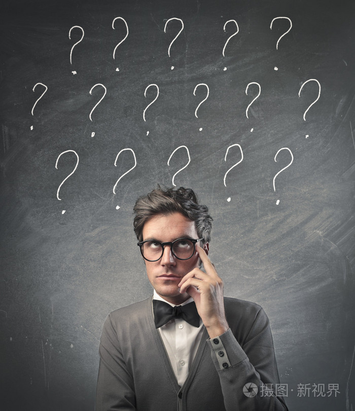 很多疑问