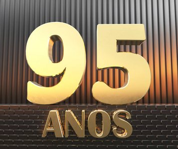 西班牙词金黄数字九十五 (数字 95) 和词