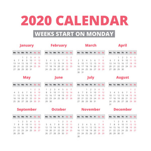 简单到 2020 年日历