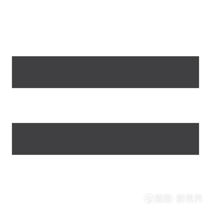 等号符号同样的光栅图标数学数学元素