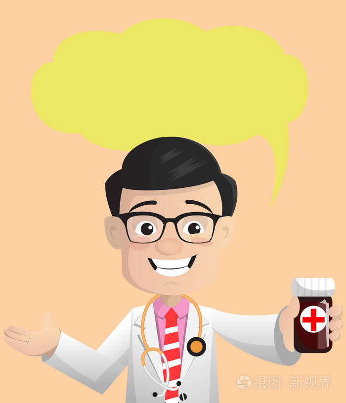 医生显示药瓶载体