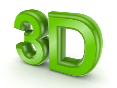 字 3d