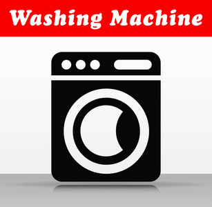 洗衣机矢量图标设计示意图