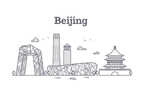 北京南站高清图图片