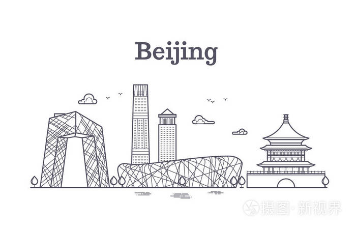 中国北京线全景地平线矢量图插画-正版商用图片05acat-摄图新视界