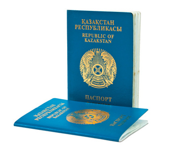哈萨克斯坦护照图片