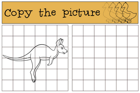 教育游戏 复制图片。小可爱的袋鼠宝宝跑