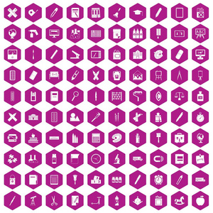 100文具图标六角紫色