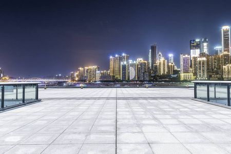 roadchongqing 城市的全景天际线和建筑物