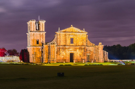 南马托格罗索州南大河州旗图片