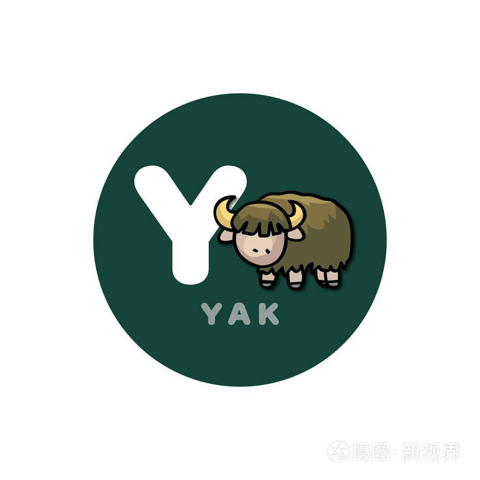 >英语动物字母表为学前教育与2不同的意思字母.字母 > 牦牛.ai