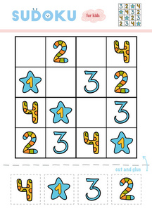胶水符号数独儿童, 教育游戏.一套卡通数字.