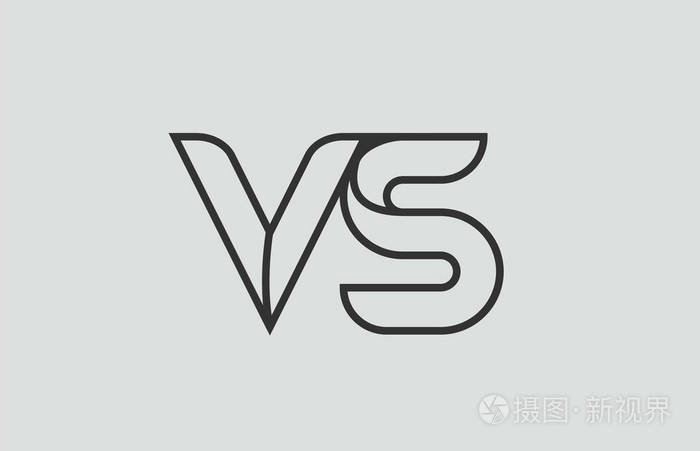 黑白字母 vs v s 徽标组合设计适合公司或企业插画-正版商用图片05bqg