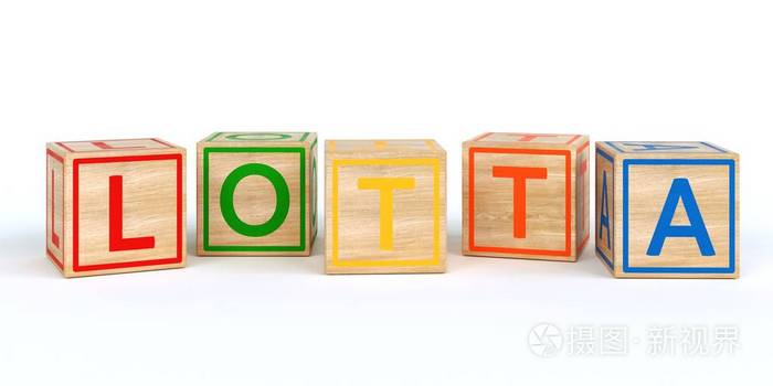 独立的木制玩具立方体与名字路易斯的字母