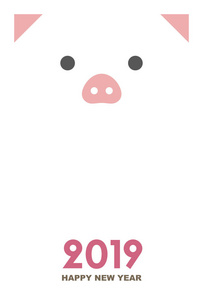 新年贺卡为野猪的年2019