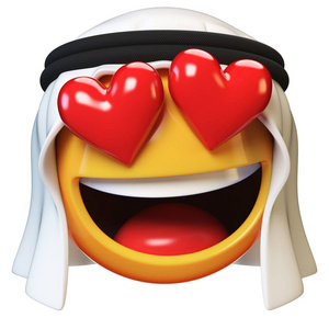 坠入爱河阿拉伯 emoji 表情被隔绝在白色背景, 心形眼睛阿拉伯图释3d