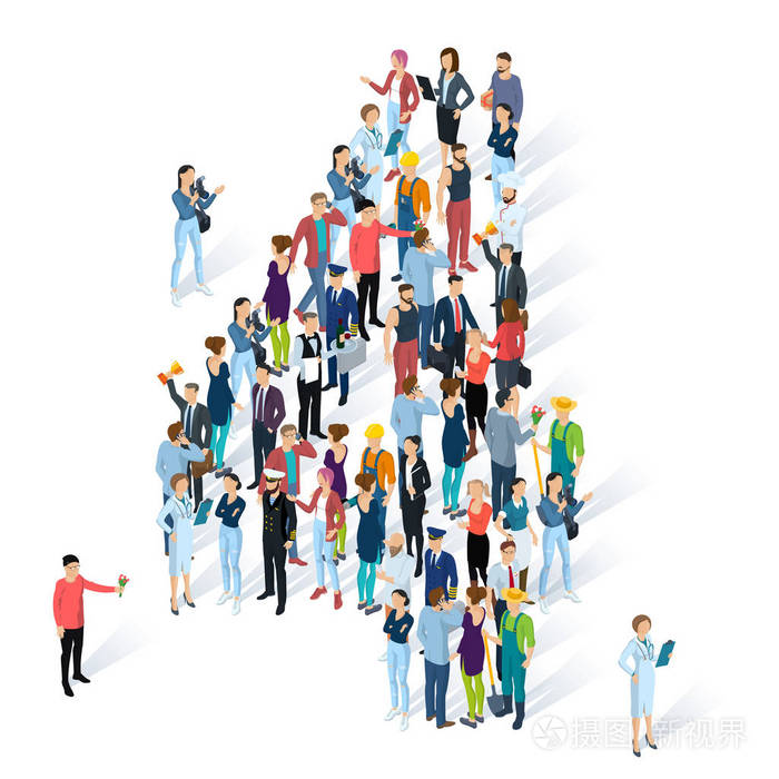 拥挤的等距人数字